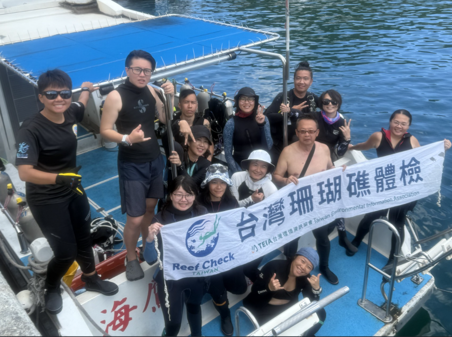 2025 綠島珊瑚礁體檢大合照