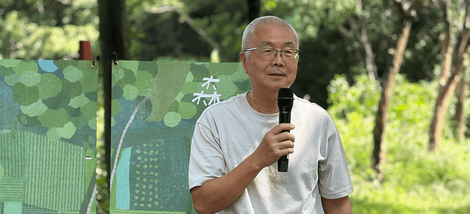 阿里磅生態農場—王德昌老師